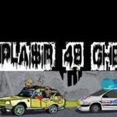 monplaizir49