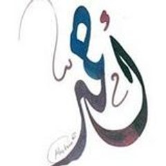 ahmed95130