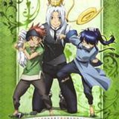 Ren-Shi