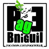 Page Bni Guil