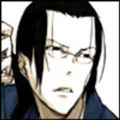 Jinelvagabond