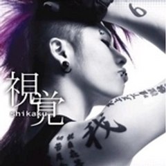 yoko5hoshi