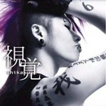 yoko5hoshi