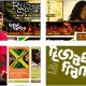 Reggaefrance