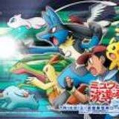 lovepokemon