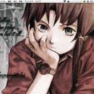 lain