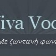 vivavoce