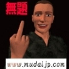 nekuza