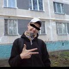 Витя