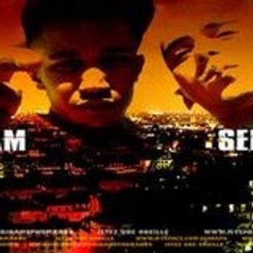 SEKO  www.myspace.com/sekoepk