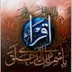 Mohammad