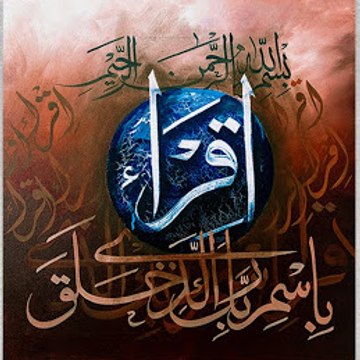 Mohammad