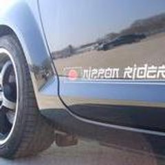 nipponriders