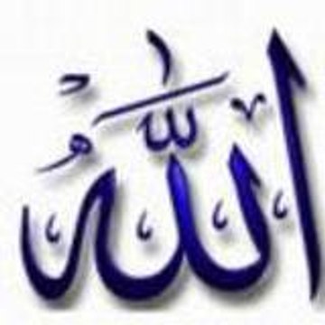 BintAlnoor