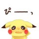 haine-sama