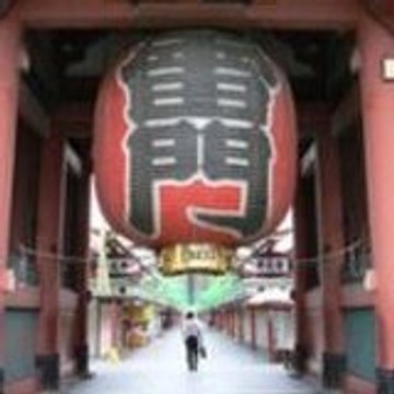 AudyauJapon