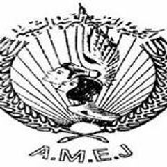 ramos