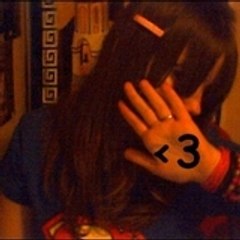 nesskuika