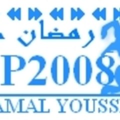 jamalyoussef2010