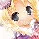 temari59