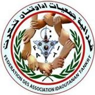 moulay stars-oudaden