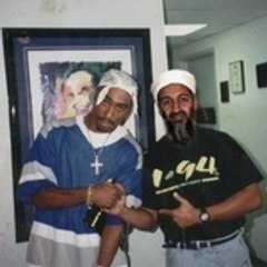 ali