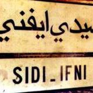 elaaoud