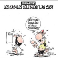 TAMAZIGHT LE COMPBAT CONTINU