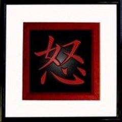 iwamaryu