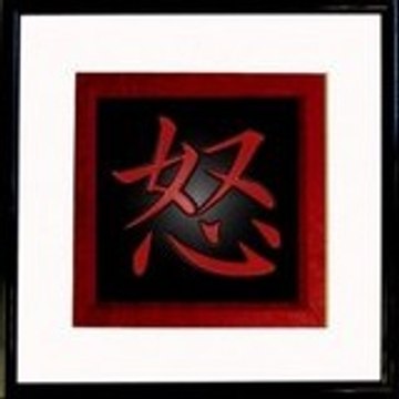 iwamaryu