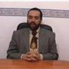 Dr Rami Mohammed Diabi