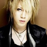 o°*¤ Ruki ¤*°o