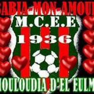 ali-babia