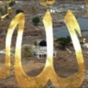 kamstahmaghnia