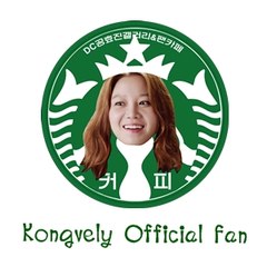 sinefansub