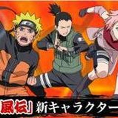 shikamaru-senpai