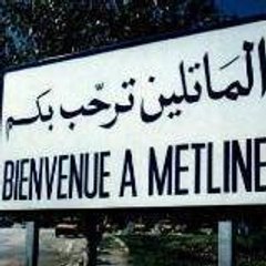 metlinoiz