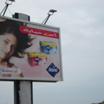 cheipoki-c