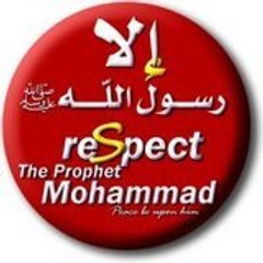 islamsalam