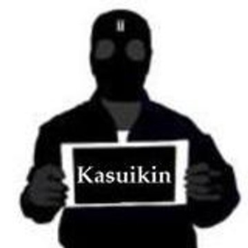 Kasuikin