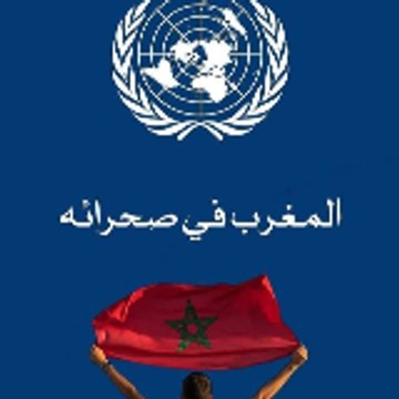 PresseCorrespondentJirab