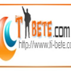 tibeteITW1