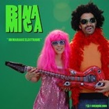 Michael GUENOUN-HASSAN