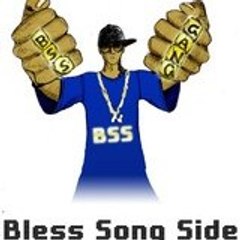 BlessSongSide