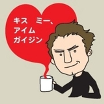 hmm what could it be? ^^