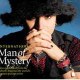 vh1mystery