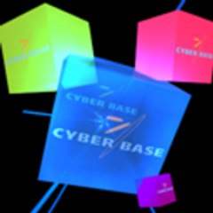 Cyber-base du Pays de Bidache