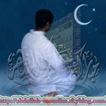 Abdellah