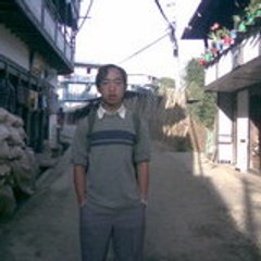 Ukhang limbu