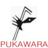 Guillermo CUIZA CRUZ